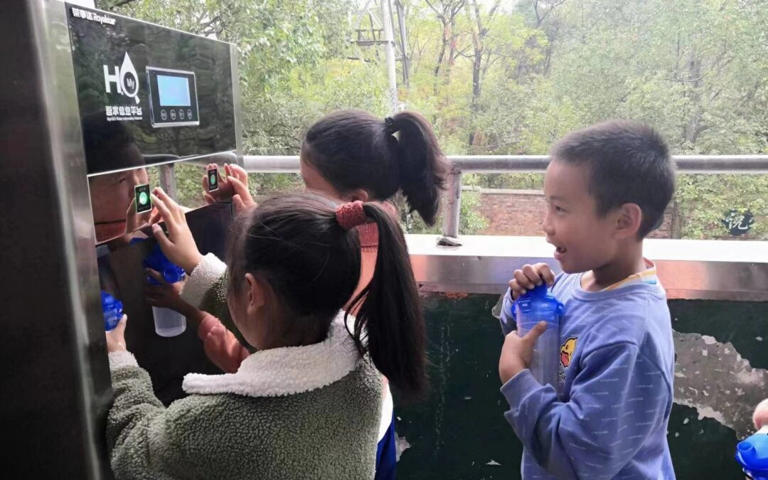 成旅SPACiE参与净水项目，让乡村儿童喝健康水